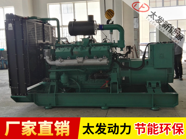 300KW沼氣發(fā)電機(jī)組